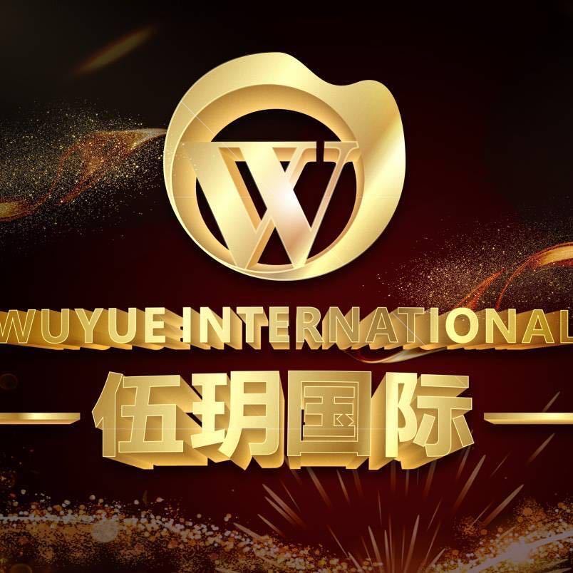 💥伍玥国际全国火力全开💥 💢足够强的专业·过硬的技术·硬实力💢💯 清晰且明确·疯狂且彻底🏇 全程投入，全命以赴，让拼搏掷地有声🚀🚀🚀