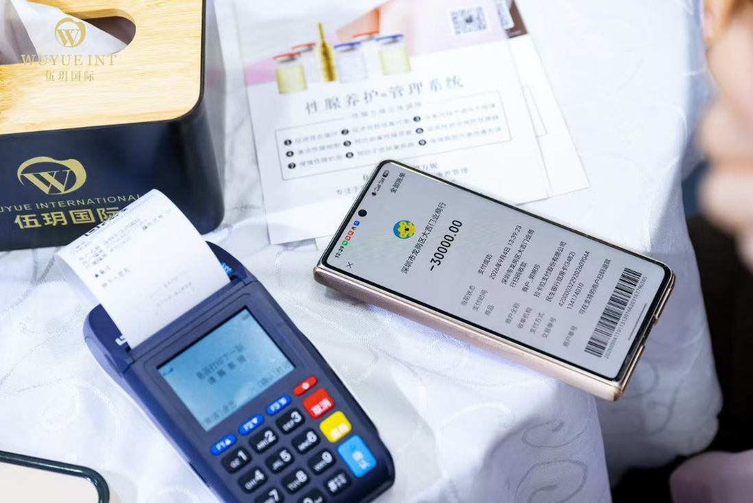 微信图片_2026-09-08_114017_810.png 微信图片_2026-09-08_114017_810.png