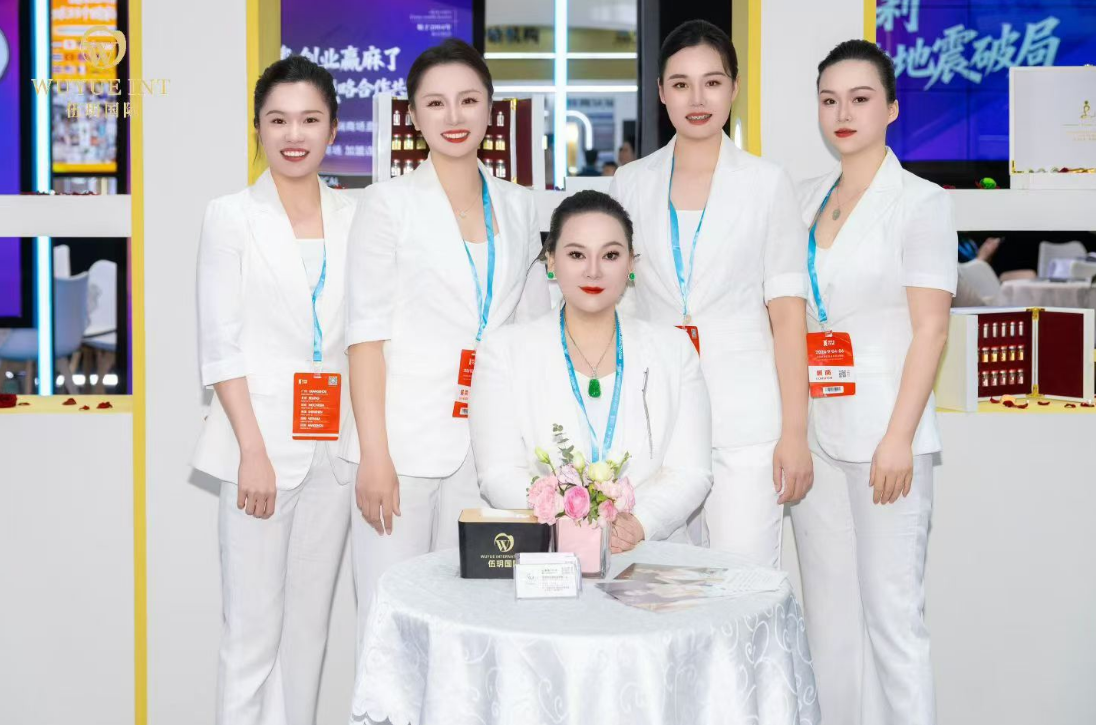 微信图片_2026-09-08_115219_766.png 微信图片_2026-09-08_115219_766.png