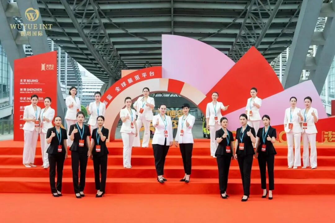 微信图片_2026-10-09_143551_982.jpg 微信图片_2026-10-09_143551_982.jpg