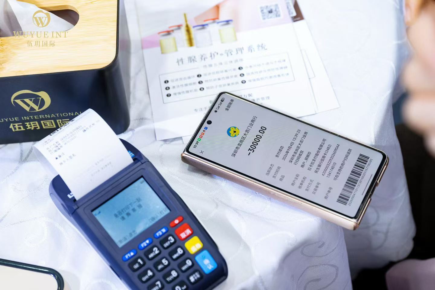 微信图片_2026-10-09_144957_615.jpg 微信图片_2026-10-09_144957_615.jpg
