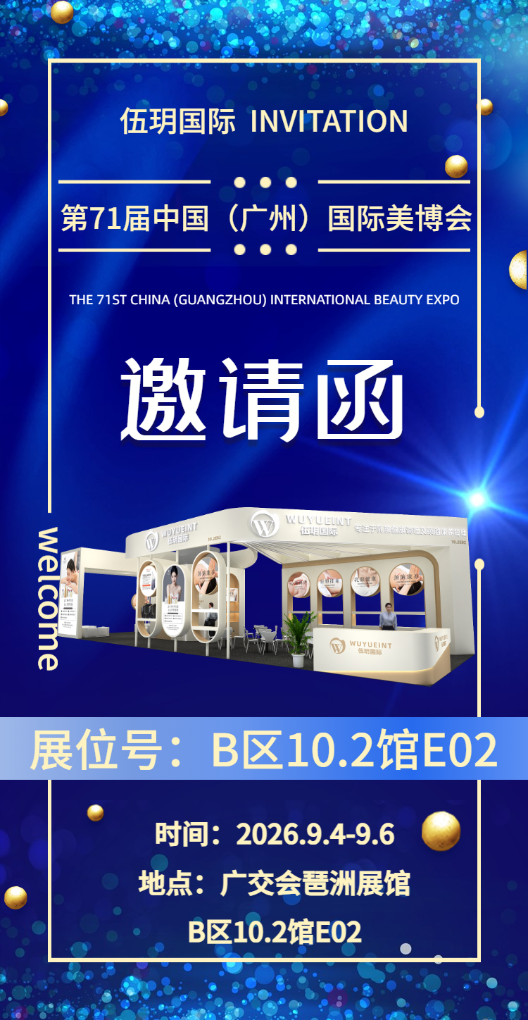 微信图片_2026-10-09_150031_631.png 微信图片_2026-10-09_150031_631.png