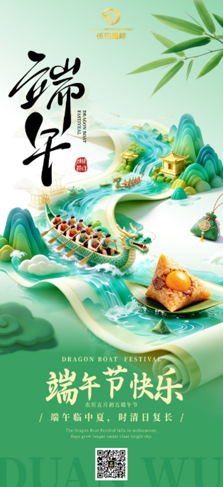 微信图片_2026-10-13_110353_316.png 微信图片_2026-10-13_110353_316.png
